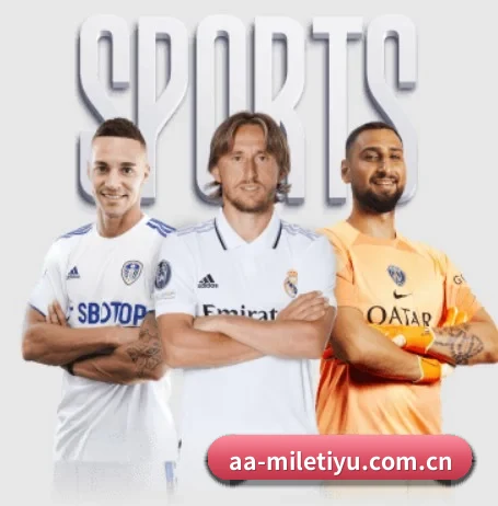 米乐体育的故事（MLSPORTS）